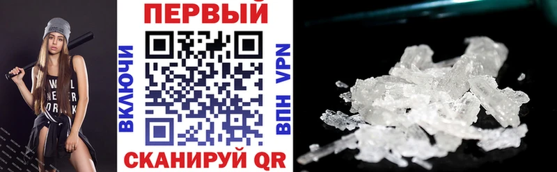 АМФ 97%  Микунь 