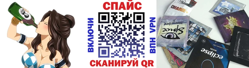 где можно купить наркотик  Микунь  Бутират GHB 