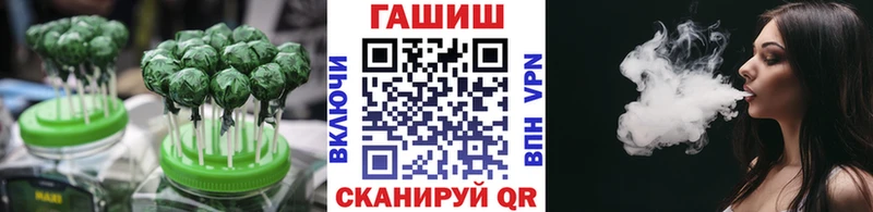 Canna-Cookies марихуана Микунь