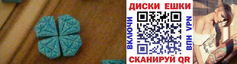 ЭКСТАЗИ Punisher Микунь