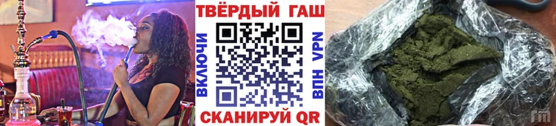omg tor  Микунь  ГАШИШ гашик 