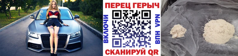 наркотики  Микунь  ГЕРОИН афганец 