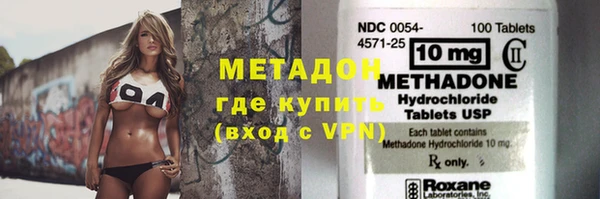2c-b Бугульма