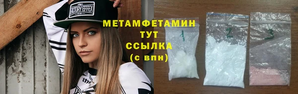 ешки Богданович