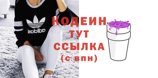 ешки Богданович
