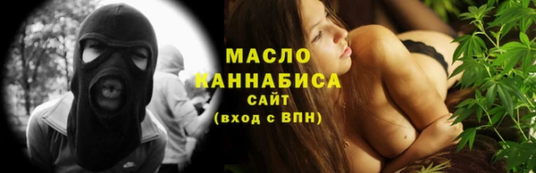 Альфа ПВП Богородск