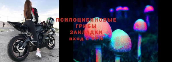 героин Бронницы