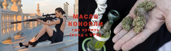 альфа пвп VHQ Бородино