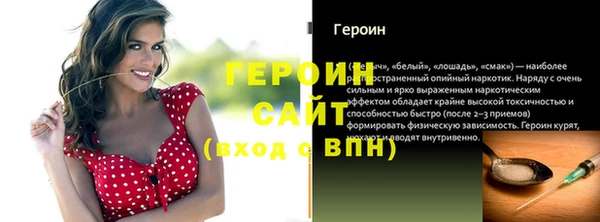 mdpv Богородицк
