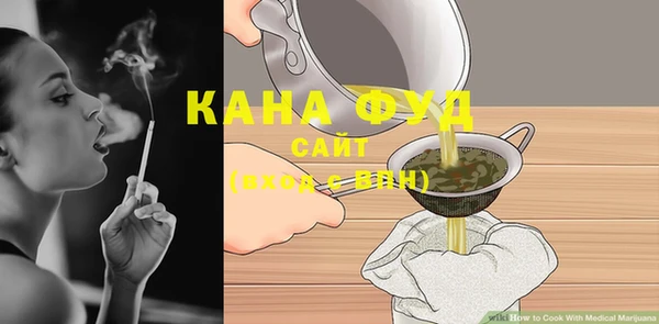 героин Бронницы