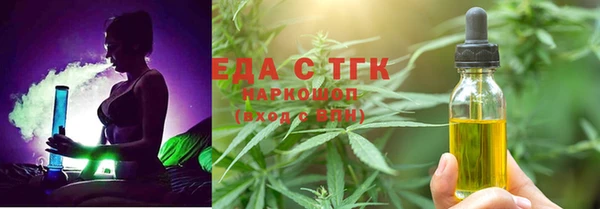 ешки Богданович