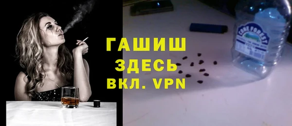 ешки Богданович