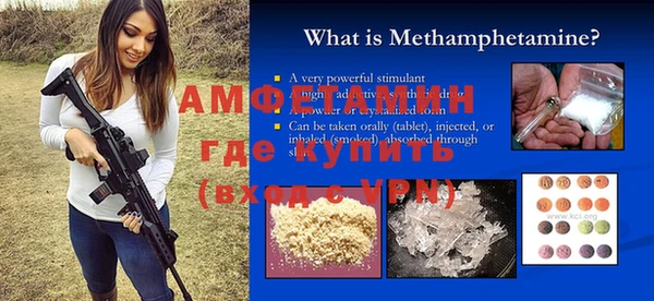 героин Бронницы