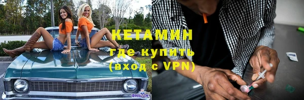 ешки Богданович