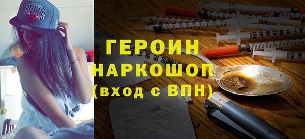 2c-b Бугульма