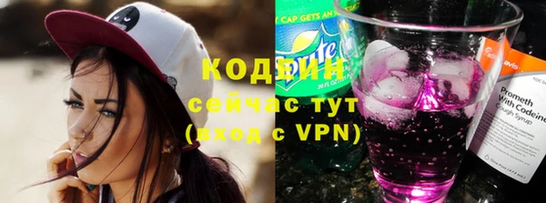 2c-b Бугульма