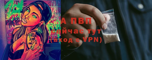 2c-b Бугульма
