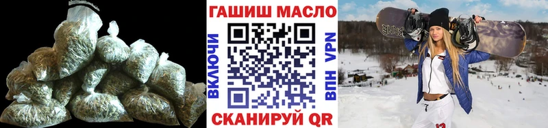 ТГК концентрат  Микунь 