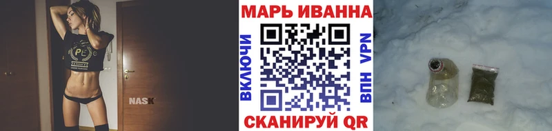 Шишки марихуана OG Kush Микунь